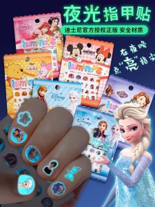 ติดเล็บเด็ก ติดเล็บสีสันสดใส ติดเล็บเจ้าหญิง ติดเล็บดูดซับน้ำได้ ติดเล็บติดแน่น ติดเล็บอ่อนๆ ติดเล็บเด็กผู้หญิง