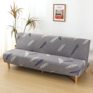 Stretch Sofa Bed Cover Armless Futon Cover Removable Machine Washable Furniture Protector Living Room Office Home Décor