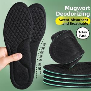 XIANZHAO | Mens & Womens Anti-Odor Absorbent Insoles