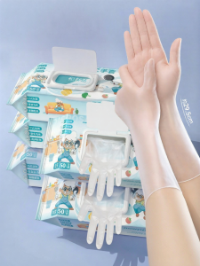 HENGPIN | Food Grade Lengthened Thickened Durable PVC Disposable Gloves
