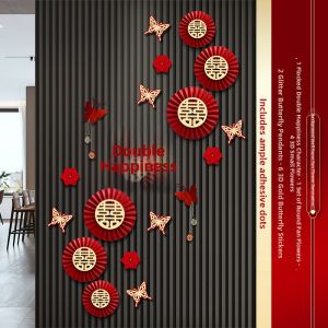 CHUNCAN | Wedding Decorative Garland Living Room Stair Rail Decoration