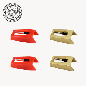 Red Ruby Record Needle for Vinyl LP Record Player Old Fashioned Gramophone Head Repair Replacement Part High Quality Audio