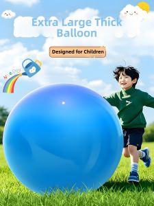 YUXI | Child Outdoor Anti-Burst Balloon 36 Inch
