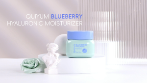 QUIYUM Blueberry Hyaluronic Moisturizer Face Cream Glowing Smoothing Nourishment Enhance Skin Barrier Function 50g