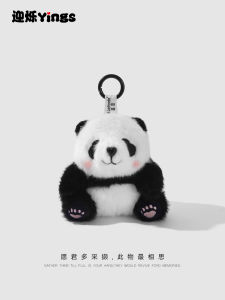 ของขวัญสำหรับนักศึกษาปริญญาตรี ตุ๊กตาหมีแพนด้าสุดน่ารักที่ทำจากผ้าฝ้าย ห้อยกระเป๋า แบรนด์ Yingshuo สีสันสดใส ฤดูใบไม้ร่วง 2025