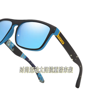 แว่นตา sunglasses แว่นตากันแดด แว่นตาขับรถ เลนส์กันแสงUV400 แว่นถนอมสายตา น้ำหนักบางเบา ดีไซน์สวยหรู ที่สุดของ แว่นตากันแดด กรอบออกแบบมาเป็นพิเศษ