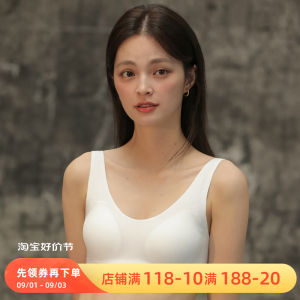 Mesh Waistcoat No Steel Ring Big Breast Small Sports Underwear