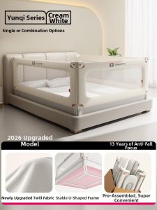 TOHAPPY | Fall Prevention High Baby Bed Guard Rail