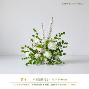 Artificial Flower Arch Decorative Wedding Scene Arrangement Stage Decoration Forest System Bull Horn Pathway Guide Fake Flowers Props