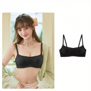 CHANGQIANGSHI | Low-cut Seamless Bra Small Breast Friendly Powder-colored Invisible Thin Strap Square Neck