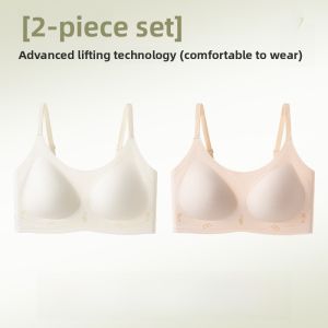 MiiOW | MiiOW Cat Woman Seamless Underwear Thin Invisible Non-Light Sensation Skin Color Bra Gather Small Chest Summer 2025 For Young Women