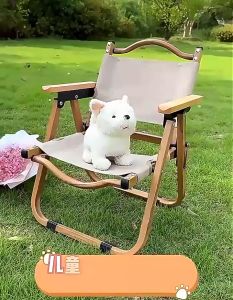 เก้าอี้เด็ก ก้าอี้แคมปิ้ง เก้าอี้ปิคนิค เก้าอี้สนาม พับเก็บได้ มี2ขนาด ขาตั้งอลูมิเนียม แข็งแรงทนทาน พร้อมส่ง