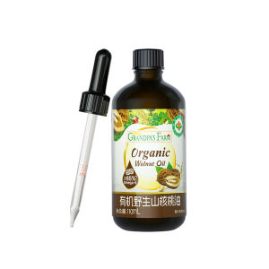 Grandpas Farm | Organic Wild Walnut & Flaxseed Oil for Baby Supplement with Dropper