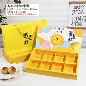 Red Handbag Egg Yolk Pastry Gift Set Commercial High End Empty Box Packaging for Mid-Autumn Festival 6 Pieces 8 Pieces