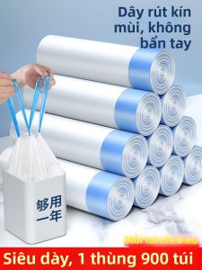 HS | Thickened Drawstring Trash Bags Large