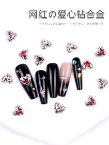 Punk Heart Shaped Nail Art Decorations Diamond Jewelry Nail Accessories Beauty Tools from China Normal Specification
