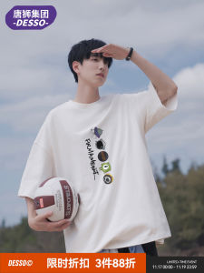 Tonlion American Style Printed Casual Short Sleeve T-Shirt Mens Summer Trendy Brand Loose Fit Pure Cotton Breathable