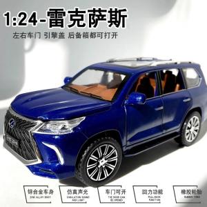 Lexus LX570 LS500H ES300 LM300H Alloy Car Model Toy Remote Control Simulation Collectible Static Vehicle for Ages 3 And up