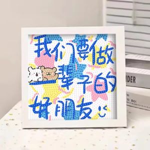 Tác Phẩm Nghệ Thuật Kim Cương Chữa Lành Vết Thương Với Khung Hình Thủ Công Tự Làm Quà Tặng Cho Bạn Thân Và Người Tốt Nghiệp