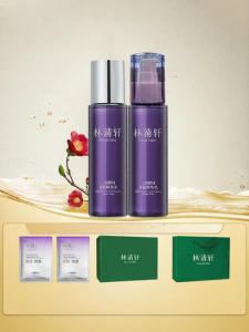 Forest Cabin | Ferment Yeast Anti-Wrinkle Tightening Skincare Set