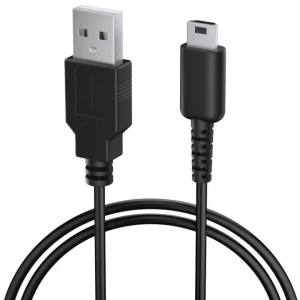 1.2m USB Charging Power Cable For Nintendo DS Lite Charger Cord Line For Nintendo DS Lite Cables Replacement