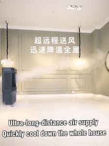 🔥5 Years Warranty🔥 SUKINBO 40L Mobile Air cooling fan Air Cooler Fan Remote Control Portable Air Conditioner Electric Air Cooling Fan UK plug