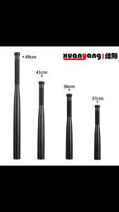 Bán Chạy Xuyên Biên Giới Gậy Bóng Chày Tuần Tra Chống Cháy Nổ Gậy Chống Sói Siêu Sáng Xe Đa Chức Năng LED Đèn Pin