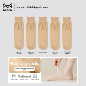 miiow | Womens Mid-Calf Socks Thin Wear-Resistant Anti-Slip Comfortable Nylon Fabric Summer Sport Pure Color Short Nylon Socks