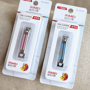 Goldenda Nail Clippers Small Size Foot Nail Scissors Cute Single Pack Flat Mouth Nail Clippers for Personal Grooming And Care