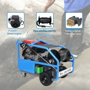 BS-20-50D High Pressure Pipe Dredging Machine: A Municipal & Industrial Solution