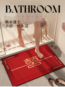 Wedding Celebration Red Carpet Home Bathroom Door Mat Quick Dry Anti Slip Floor Rug Silicon Dinosaur Pattern Indoor Outdoor