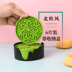Silicone Cup Mat Tea Ceremony Tea Cup Coaster Set Creative Heat Resistant Drainage Ins Bowl Mat Anti Slip Heat Insulation Pad