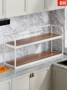 evesigar | Spice Organizer Rack Kitchen Counter Storage