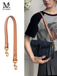 สายสะพายกระเป๋า Coach Underarm Shoulder Strap Replacement Accessories Single Strap Bag Belt Bags Accessories สายสะพายกระเป๋า