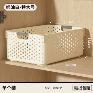 กล่องเก็บของพลาสติก กล่องใส่ของเล่น กล่องใส่ของใช้ กล่องใส่เสื้อผ้า กล่องเก็บของสำหรับนักเรียน กล่องเก็บของแบบพกพา กล่องเก็บของแบบเรียบง่าย