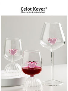 Atmospheric Heart-shaped Wine Glass