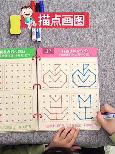 136 Page Tracing Book For Kids Training Coloring Book Erasable Writing Materials For Kid Educational