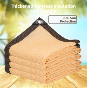 CHENGDU | Sun Protection Shade Net Yellow for Home Garden Car Plants Roof