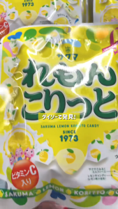 Chính hãng Nhật - Kẹo cứng Sakuma nhiều vị