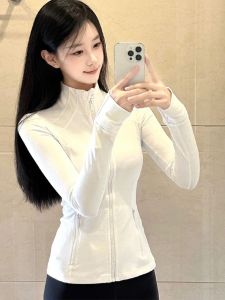 White UV-Protective Summer Lightweight Waist-cinching Outdoor Sport Jacket