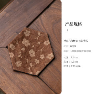 Bộ Đệm Cốc Trà Họa Tiết Hoa Mận Phong Cách Trung Hoa Bộ Đệm Cốc Trà Gốm Sứ Đệm Cách Nhiệt Đệm Vải Thủ Công Đệm Trà Cổ Điển