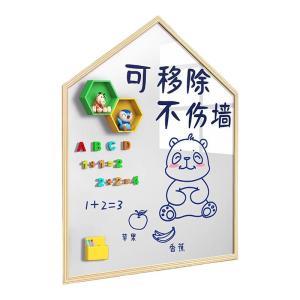 TONGMUXING | Magnetic Erasable Drawing Wall Sticker Whiteboard