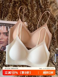 Ultra-Thin Ultra-Light Breathable Sports Bra Womens Seamless Gathered Chest Invisible Strap Back Beauty Tank Top