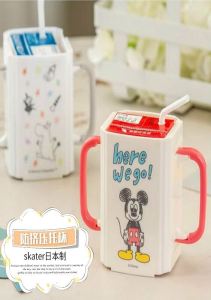 Skater Milk Drink Holder for Children Anti-Compression Cup Mat Telescopic Milk Feeding Tool Baby Drink Organizer No Spill Design