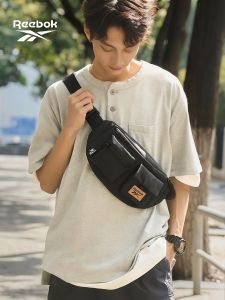 Reebok | Casual Commuter Crossbody Bag