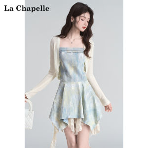La Chapelle | Pure Desire Lace Off-shoulder Sleeveless Summer Sunproof Dress and Blouse Set