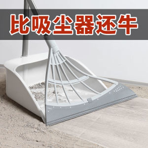 Black Technology Magic Broom Suit Household Sweeping Broom Bathroom Floor Wiper Bathroom Broom Marvelous Wiper