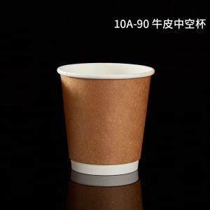 10 Oz Double-Layer Insulated Hollow Paper Cup with Takeaway Cup Coffee Latte Cup White Leather Kraft Paper Cup Paper Cup