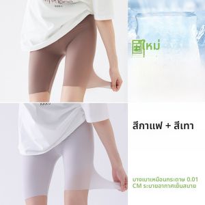 MiiOW | กางเกงขาสั้นผ้าไหมน้ำแข็งเอวสูงสำหรับผู้หญิงในช่วงฤดูร้อน กางเกงขาสั้นทรงยูจีนบางเฉียบ 5 นิ้ว กางเกงขาสั้นทรงฉลามบางเฉียบสำหรับออกกำลังกายกลางแจ้ง