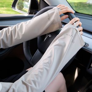 MiiOW | MiiOW Ice Sleeve UVA<5% UPF50+ กันแดดแบบบางระบายอากาศได้ดีสำหรับขับรถในฤดูร้อน แขนยาวคลุมไหล่ ผ้าไหมน้ำแข็ง แขนกันแดดสำหรับผู้หญิง